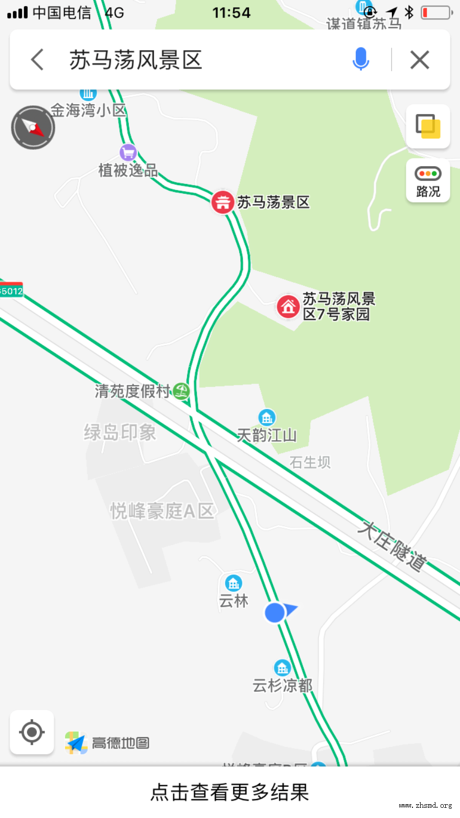 风味美食风味美食-美食介绍-风味美食风味美食-贴吧-智慧苏马荡